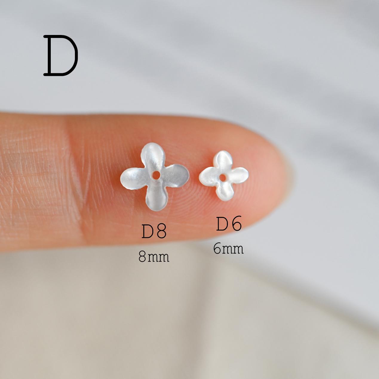 10pcs Mini Shell Flower Beads 6mm, Mother of Pearl Tiny Floral Cabochons, Bridal DIY Accessories Bulk (BK-002)